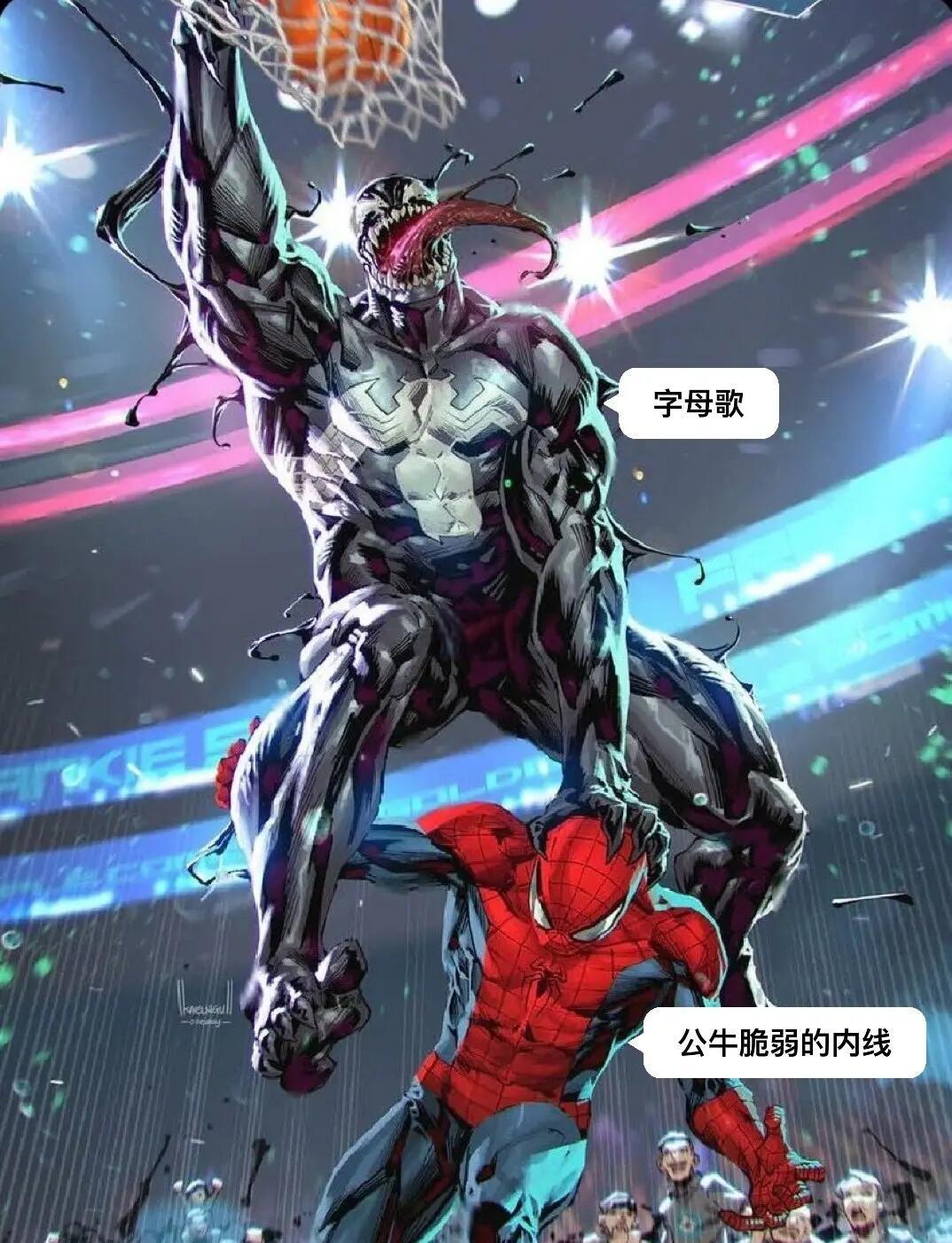  字母哥关键节点挺进下一轮，巴塞罗那带队取胜！